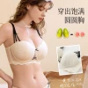 Cross-border large-sized lingerie for women, ultra-light and thin, with soft steel rims on top to lift and pull the breast, anti-sagging and adjustable bra Specification image